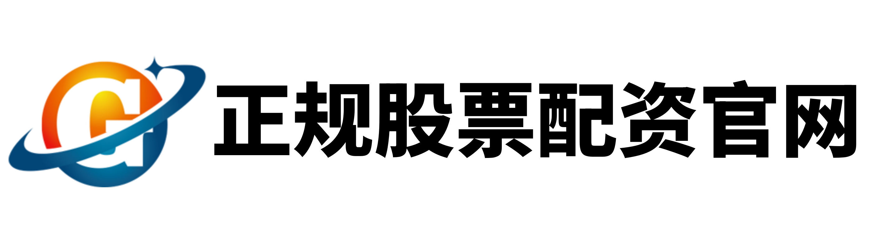 益丰配资